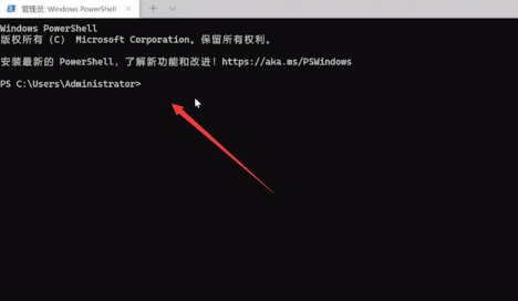 win11无法启动开始菜单怎么办?win11开始菜单打不开解决方法