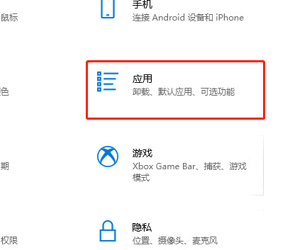 电脑不能改microsoft账户登录无法设置人脸怎么办?