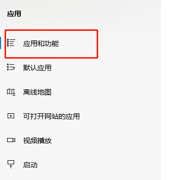 电脑不能改microsoft账户登录无法设置人脸怎么办?
