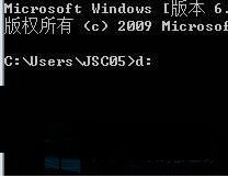 win7系统怎么删除隧道适配器?