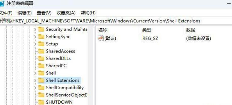 win11打开文件夹一直转圈圈怎么办?win11打开文件夹一直转圈圈详解