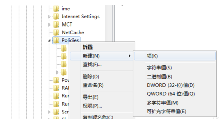 win7资源管理器经常反复停止工作怎么解决?