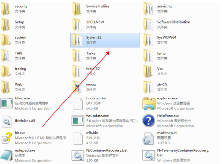 win7如何快速格式化清空电脑?win7格式化清空电脑操作方法