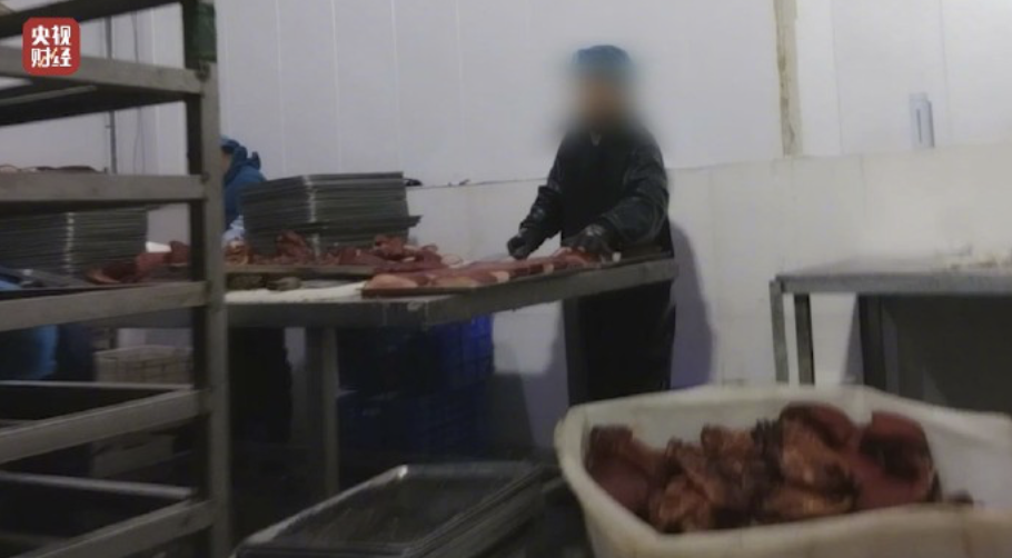 国家市场监管总局宣布将对“槽头肉”预制菜展开专项整治