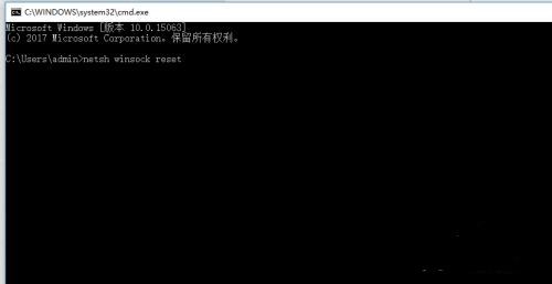 win11登录界面卡死怎么办?win11登录界面死循环解决方法