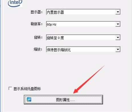 win10没有亮度调节怎么办?win10没有亮度调节问题解析