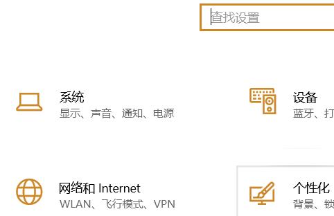 win10没有亮度调节怎么办?win10没有亮度调节问题解析