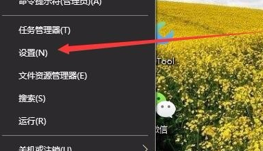 win10没有亮度调节怎么办?win10没有亮度调节问题解析