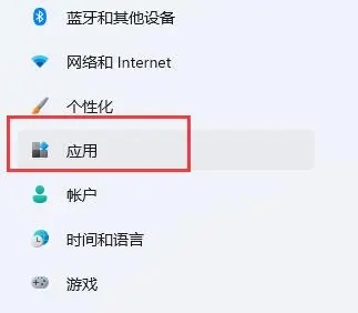 win11开机启动项怎么设置?win11开机启动项三种设置教程