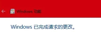 win11怎么搭建Web服务器?win11搭建Web服务器操作方法