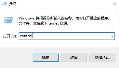 win11怎么搭建Web服务器?win11搭建Web服务器操作方法