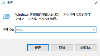 win7任务栏右下角显示多个网络连接图标怎么解决?