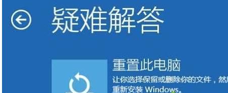 win10日志文件不见了怎么办?win10日志文件丢失解决方法