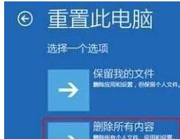win10日志文件不见了怎么办?win10日志文件丢失解决方法
