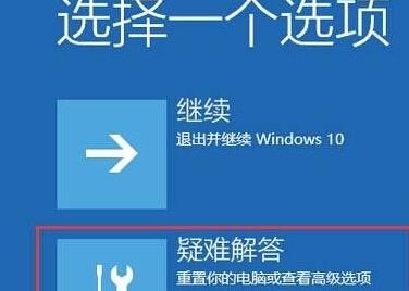 win10日志文件不见了怎么办?win10日志文件丢失解决方法