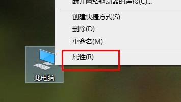 win10内存不足玩游戏闪退经常闪退怎么解决?