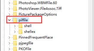windows11右键管理没有反应怎么办?windows11右键管理没有反应问题解析