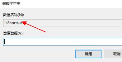 windows11右键管理没有反应怎么办?windows11右键管理没有反应问题解析