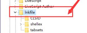 windows11右键管理没有反应怎么办?windows11右键管理没有反应问题解析