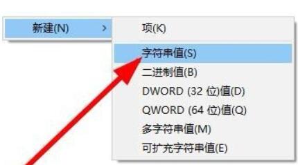 windows11右键管理没有反应怎么办?windows11右键管理没有反应问题解析