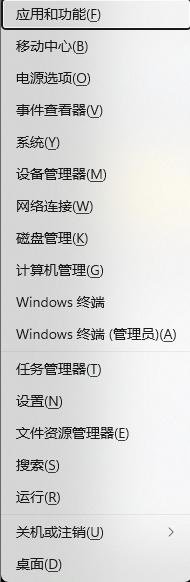 win11右键怎么恢复旧模样?win11右键菜单设置旧样式操作方法