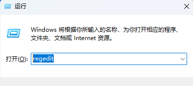 win11电脑驱动加载失败怎么办?win11驱动加载失败解决方法