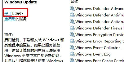 win7无法安装net4.0怎么办?win7不能安装net4.0解决方法