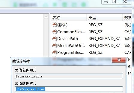 win7默认下载路径怎么修改?win7默认下载路径修改到d盘方法
