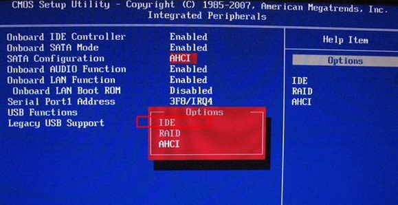 win7蓝屏0x0000007b怎么修复?win7蓝屏0x0000007b错误解决方法