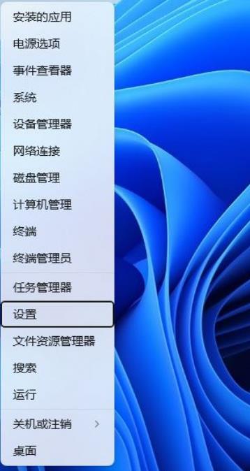 win11设备管理器没有音频输入和输出怎么办?