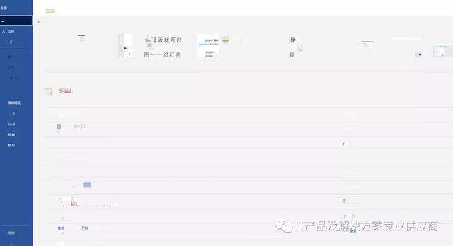 电脑显示乱码是程序问题