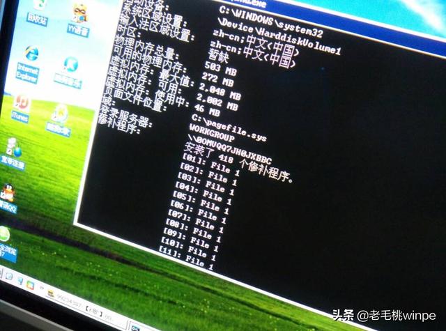应对Windows 10电脑卡顿问题