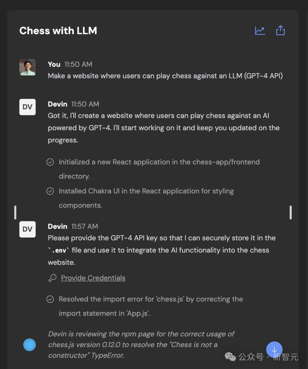 Devin第一手使用体验:完成度很高,开始编码就停不下来,但要替代程序员还很远