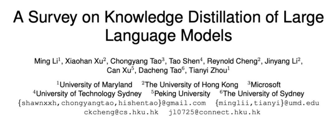 陶大程团队与港大、UMD合作发布LLM知识蒸馏最新综合研究报道374篇相关工作