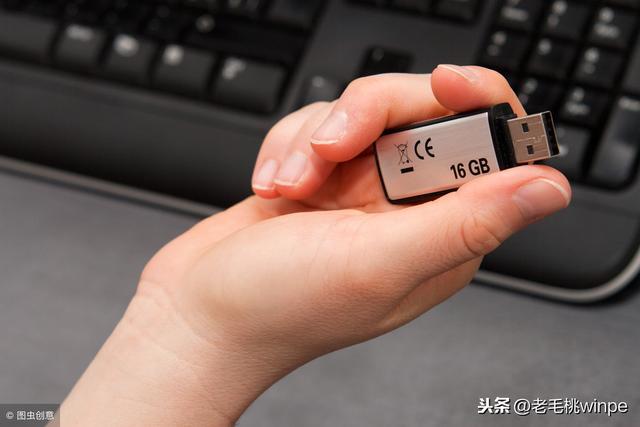 无法访问的U盘错误