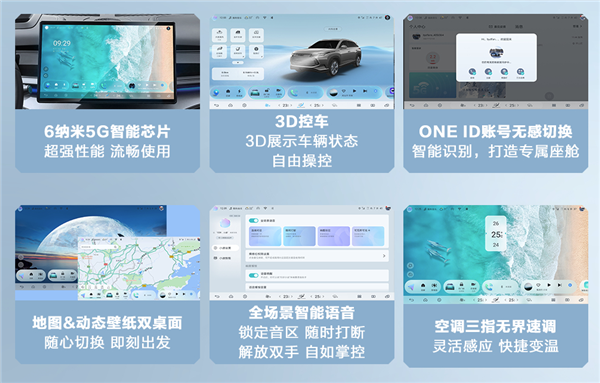 比亚迪护卫舰07荣耀版正式上市,售价17.98万元起,综合续航超1200公里