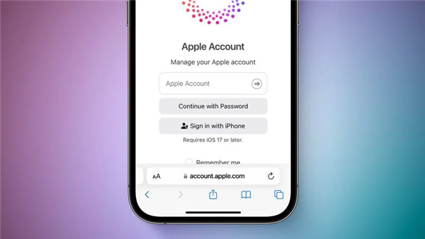 “苹果账户”新篇章开启,Apple ID将成为历史