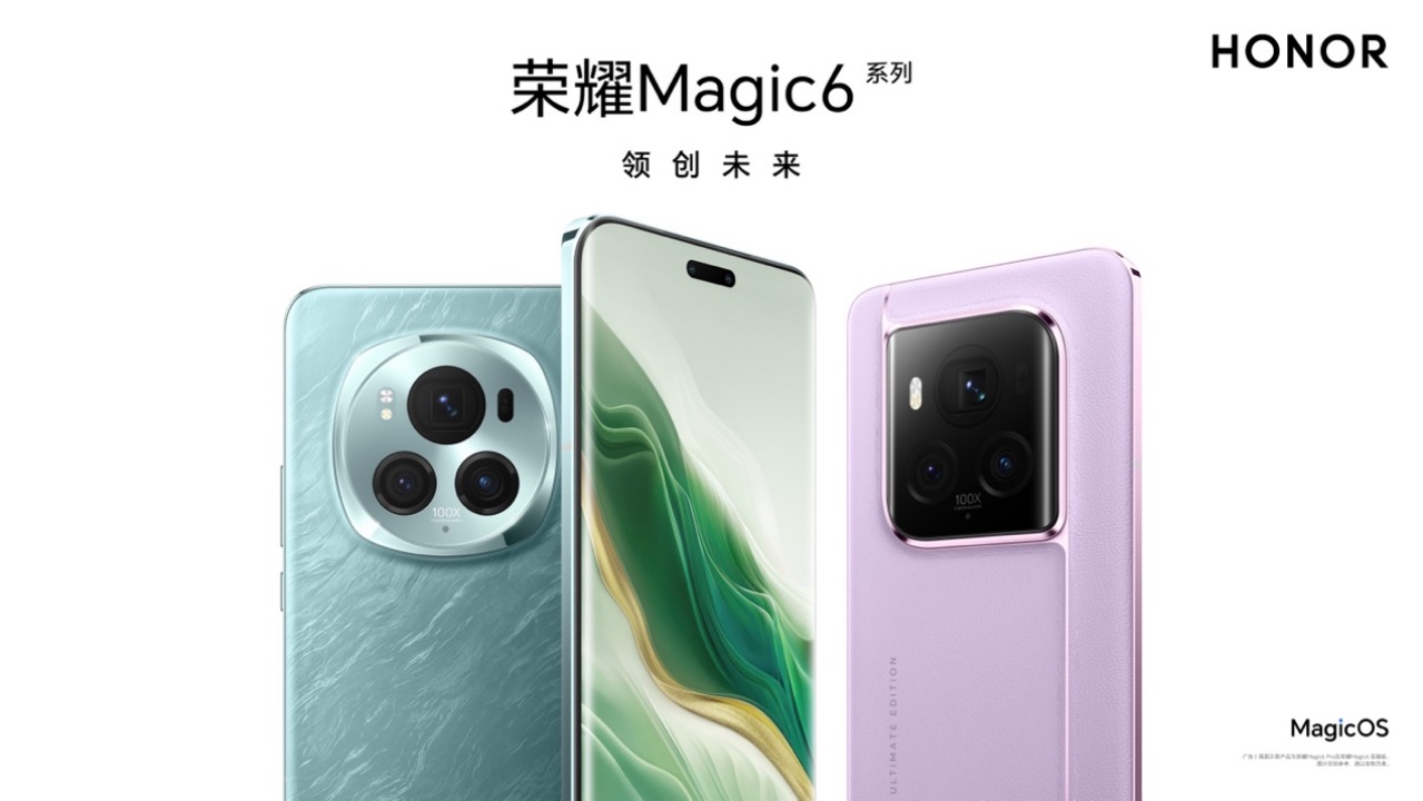 保时捷设计登场！荣耀Magic 6影像逆天，AI直接炸翻全场