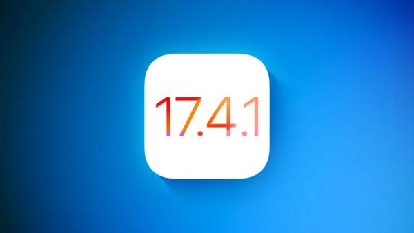 本周苹果发布最新 iOS 17.4.1 更新，修复 Bug 和安全漏洞