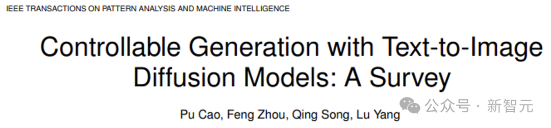 北邮研究人员发布可控图像生成综述，整理了249篇文献，涵盖Text-to-Image Diffusion领域不同条件