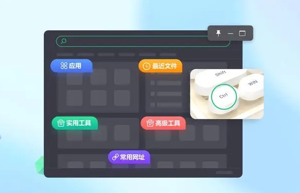 Win10搜索文件内容搜不出?精确搜索专业级软件推荐