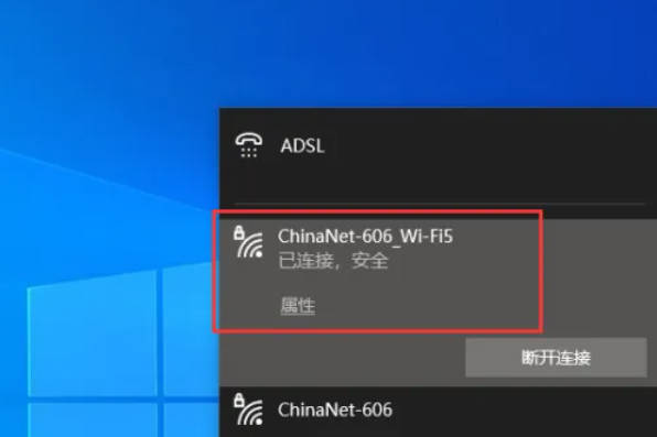 如何在Win10上实现屏幕投射到电视