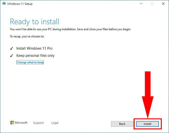 【教学】旧电脑也能升级Windows_11的完整攻略大公开!