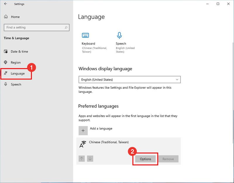 【教学】旧电脑也能升级Windows_11的完整攻略大公开!