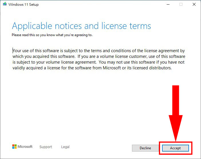 【教学】旧电脑也能升级Windows_11的完整攻略大公开!