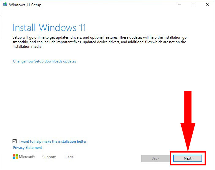 【教学】旧电脑也能升级Windows_11的完整攻略大公开!