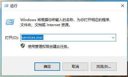注册表没有shellappsfolder怎么办__Win10提示shellappsfolder没有注册类的解决方法
