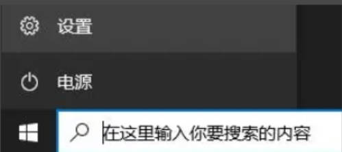 Win11更新指南