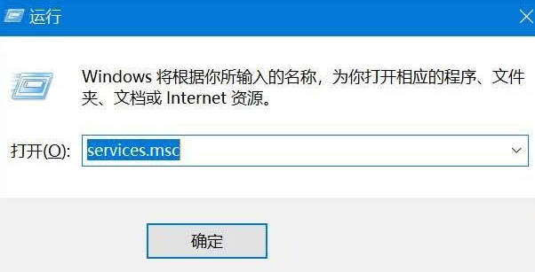 应对Windows 10中WmiProviderHost高CPU占用问题