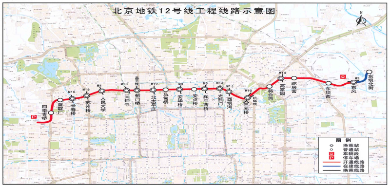 北京地铁12号线开展空载试运行，实现全自动无人驾驶功能